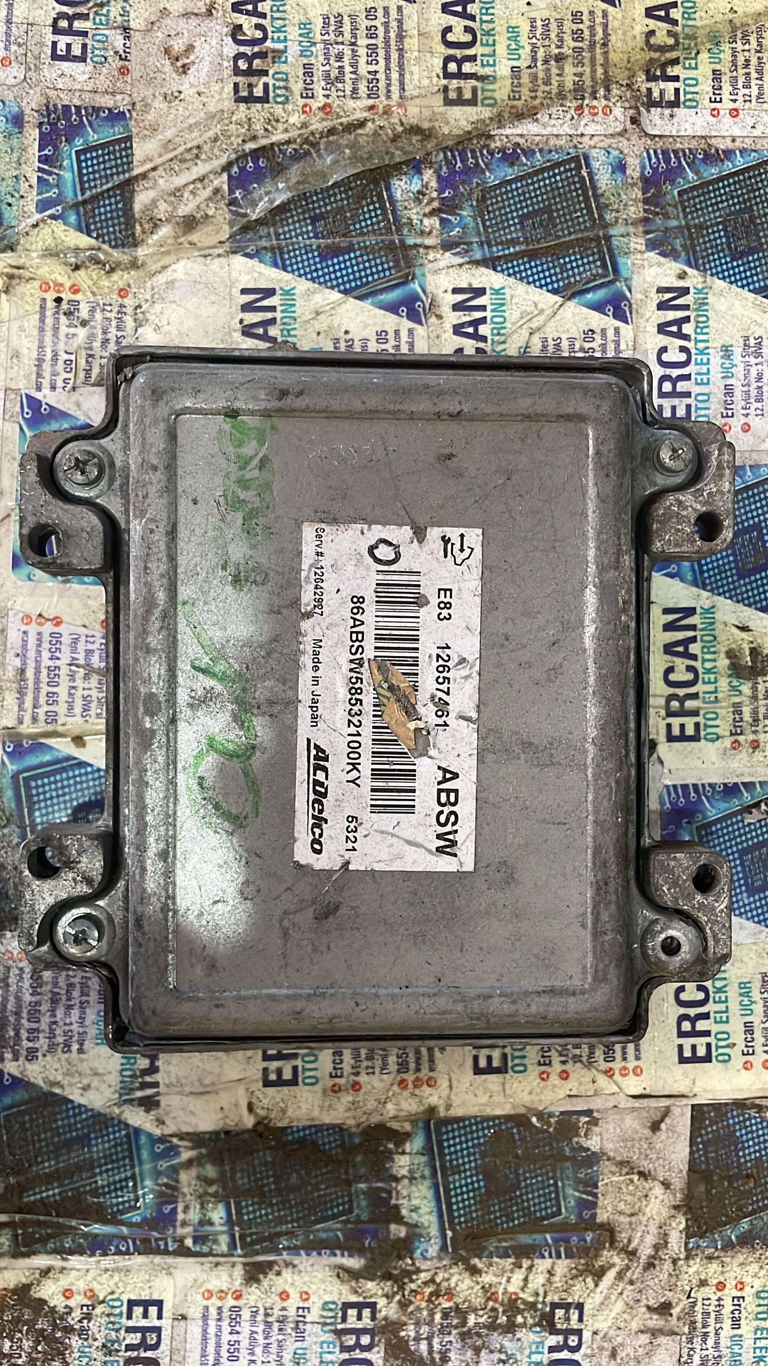 12657461 OPEL Corsa E Motor Beyni 